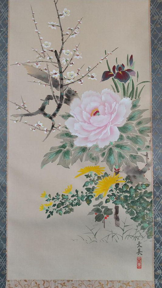 Hanging scroll "Four Seasons Flowers" Fumi Hayashi  JAPAN