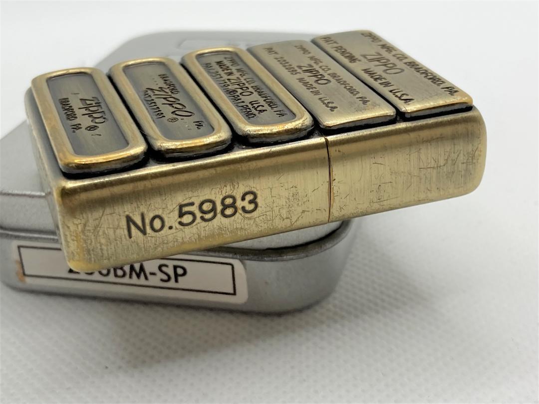 As is for parts ZIPPO Lighter Rare Limited Edition Successive Bottom Stamp Light