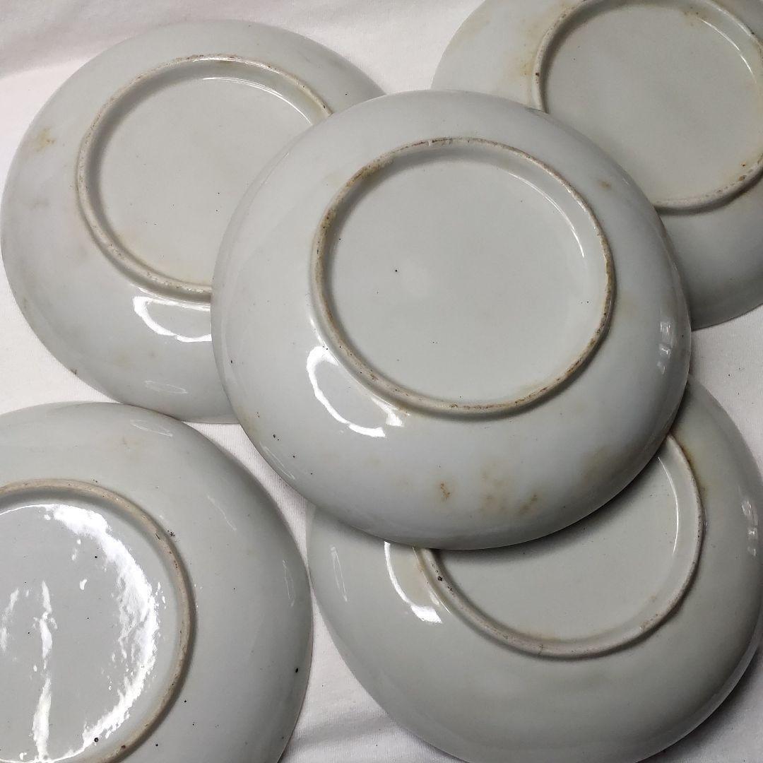 Koimari ware Nishiki ware middle plate Kinsai color painting Hand-painted