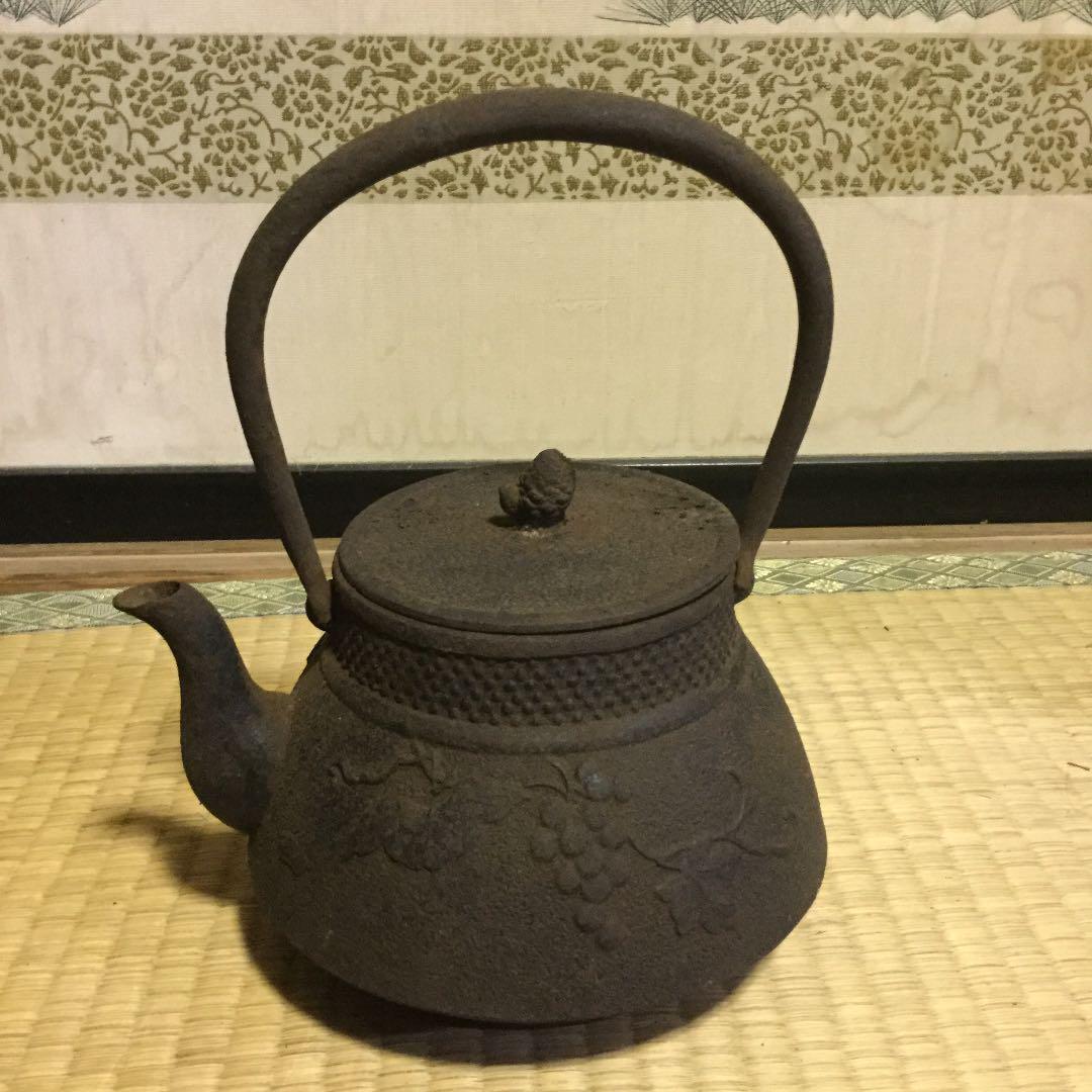 Teapot Tea Kettle Tatsubin iron kettle southern ironware
