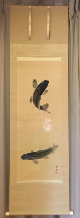 hanging scroll JAPAN