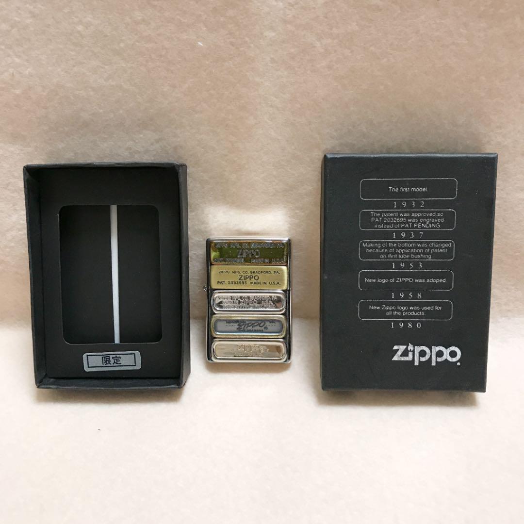 As is For Parts ZIPPO bottom mark ZIPPO [240BM-GG]