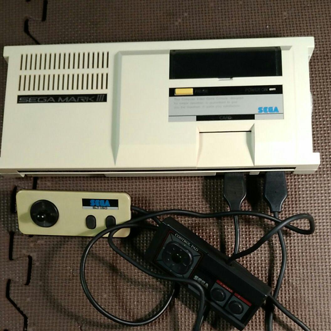 As is For Parts Sega Mark 3 set Part 51