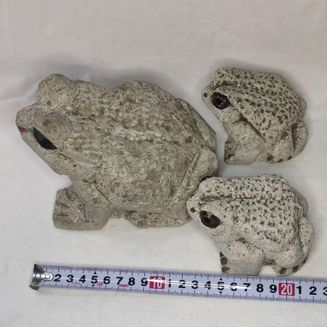 Figurine parent child lucky frog 3 pieces hand old family