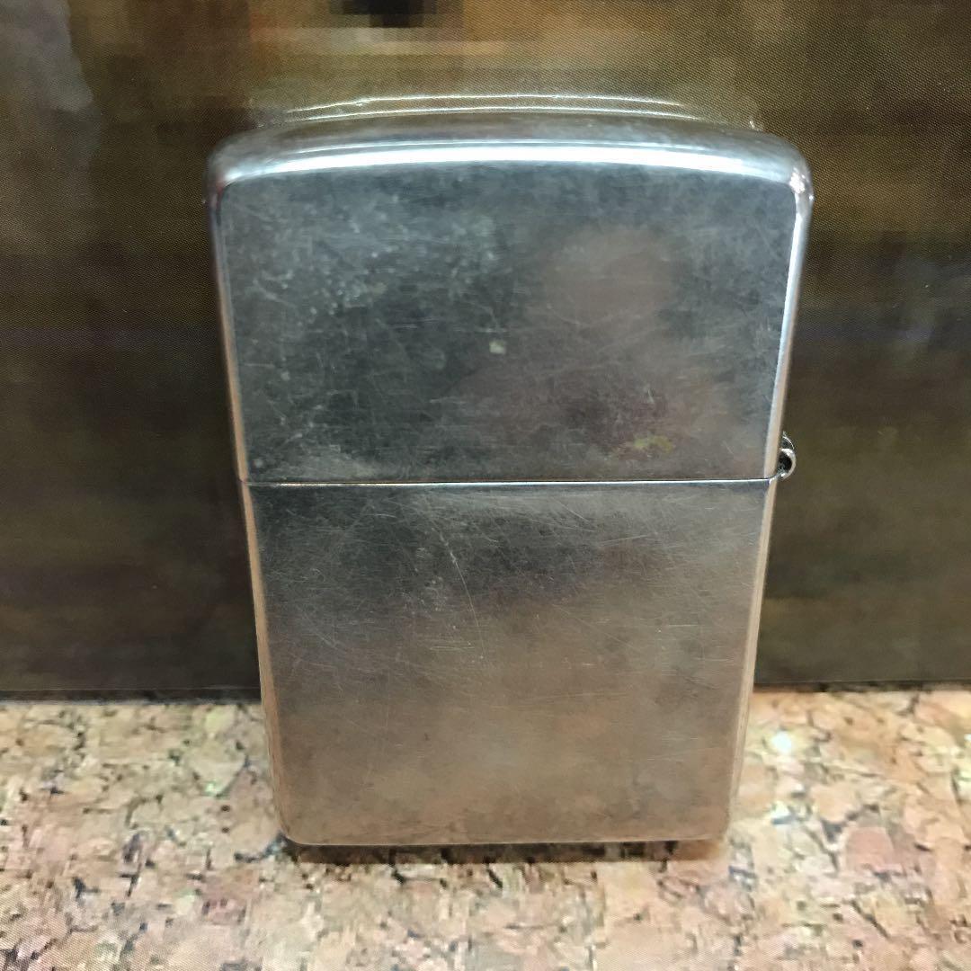 as is for parts ZIPPO limited serial number WINDY pocket watch set 978