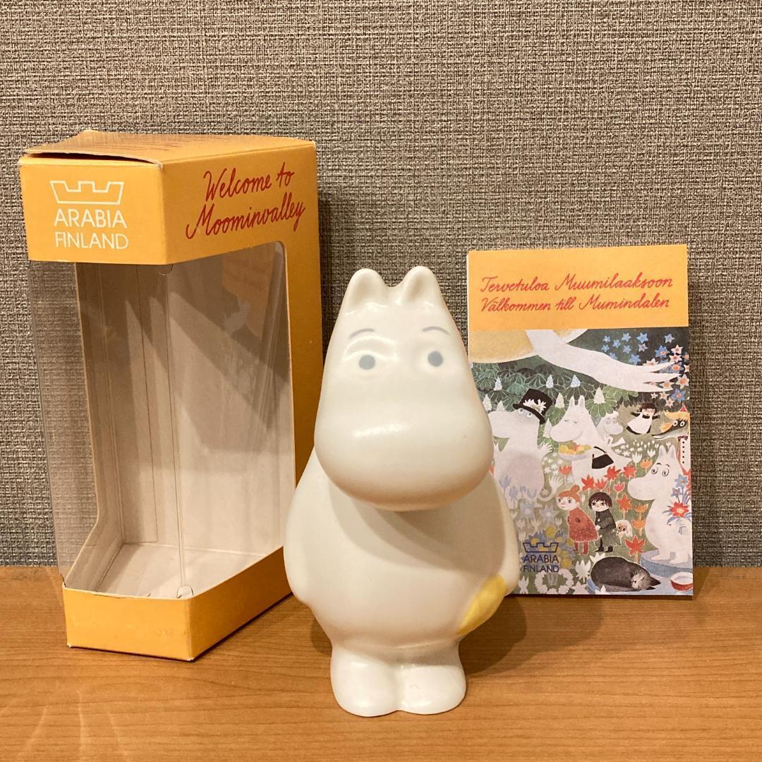 ARABIA Moomin 90's figure for collectors