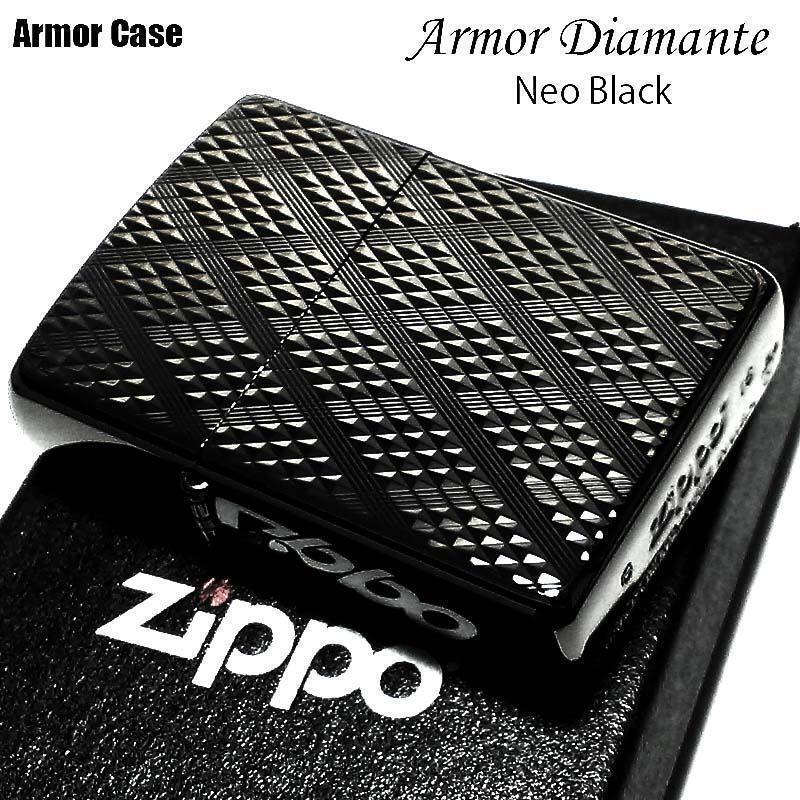 As is For Parts ZIPPO Armor Zippo Lighter Diamante Neo Black Cool