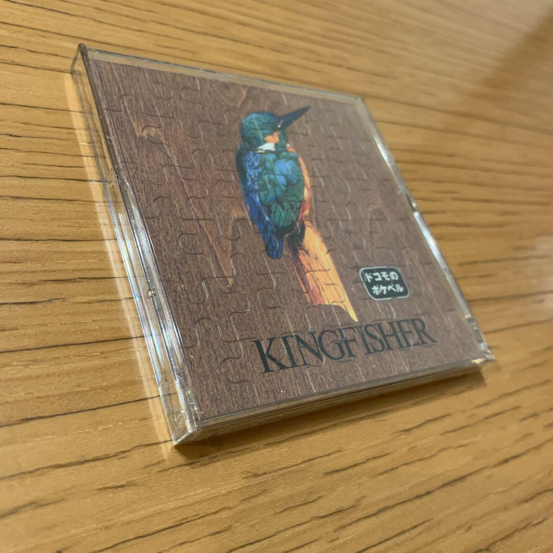 As is For Parts Unopened docomo pager kingfisher puzzle