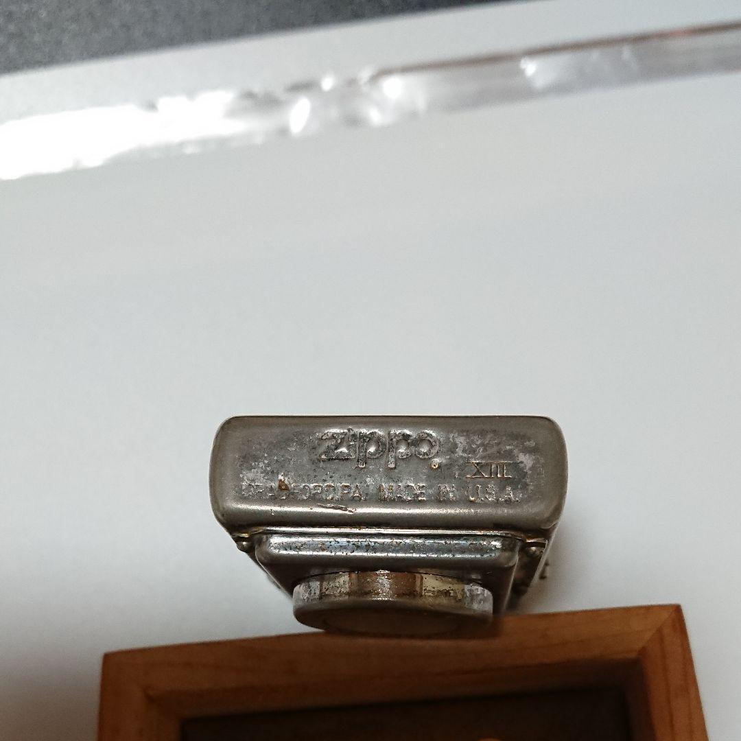 as is for parts Zippo Wooden box with clock / with instruction manual