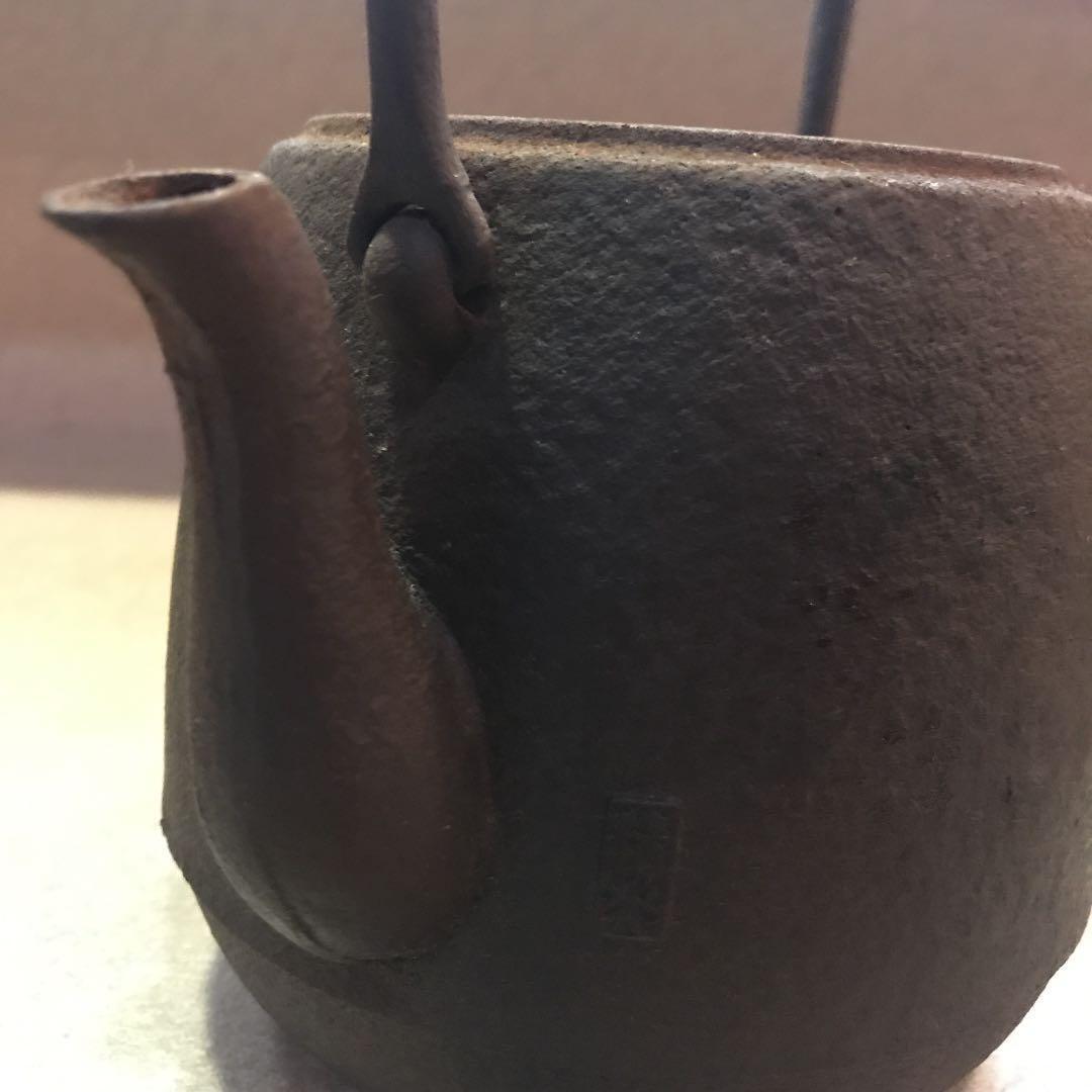 Teapot Tea Kettle Tatsubin iron kettle N-1