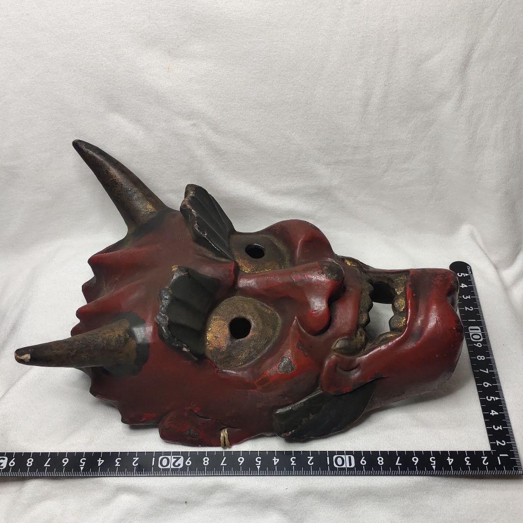 mask historical item Hannya