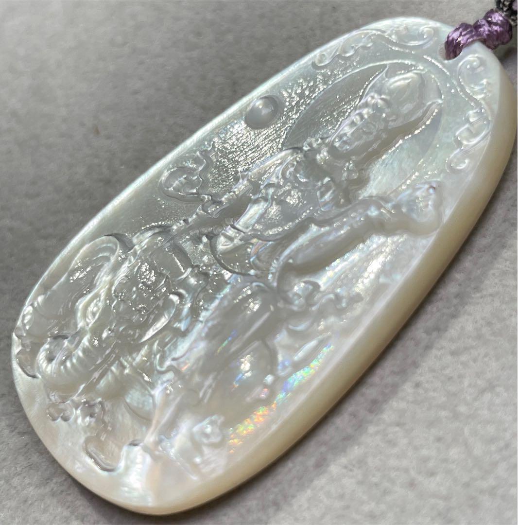 White Pearl Shell Fugen Bosatsu Precise Sculpture Necklace