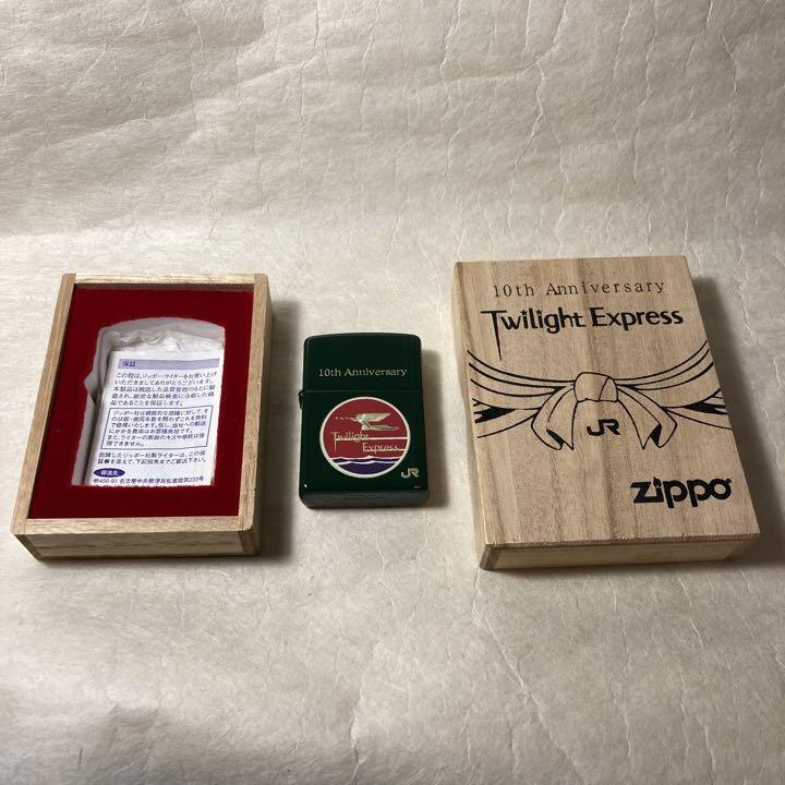 As is For Parts Zippo Twilight Express 10th Anniversary URUSHI KIRIBAKO
