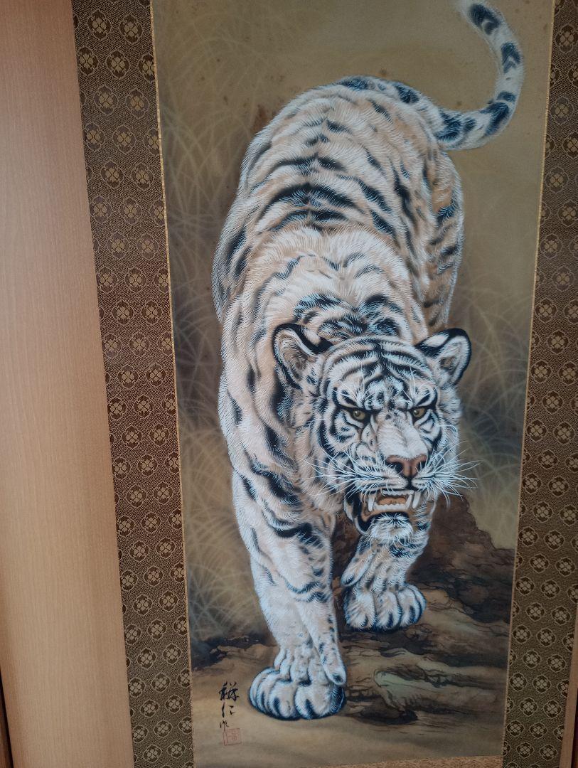Tiger hanging scroll JAPAN