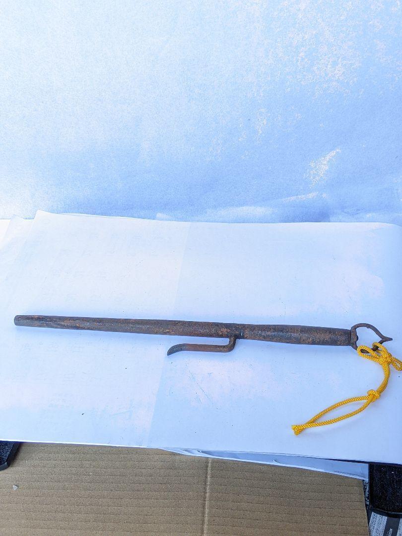 Jitte Japanese antique Vintage A-1