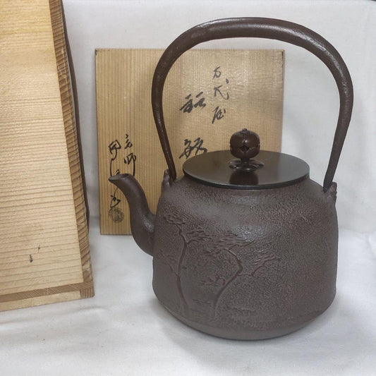 Tea utensils Tetsubin Sato Jyoseisaku Living National Treasure Hamamatsu Fumi
