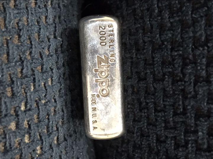 As is For Parts sterling zippo design snake snake sterling silver zippo