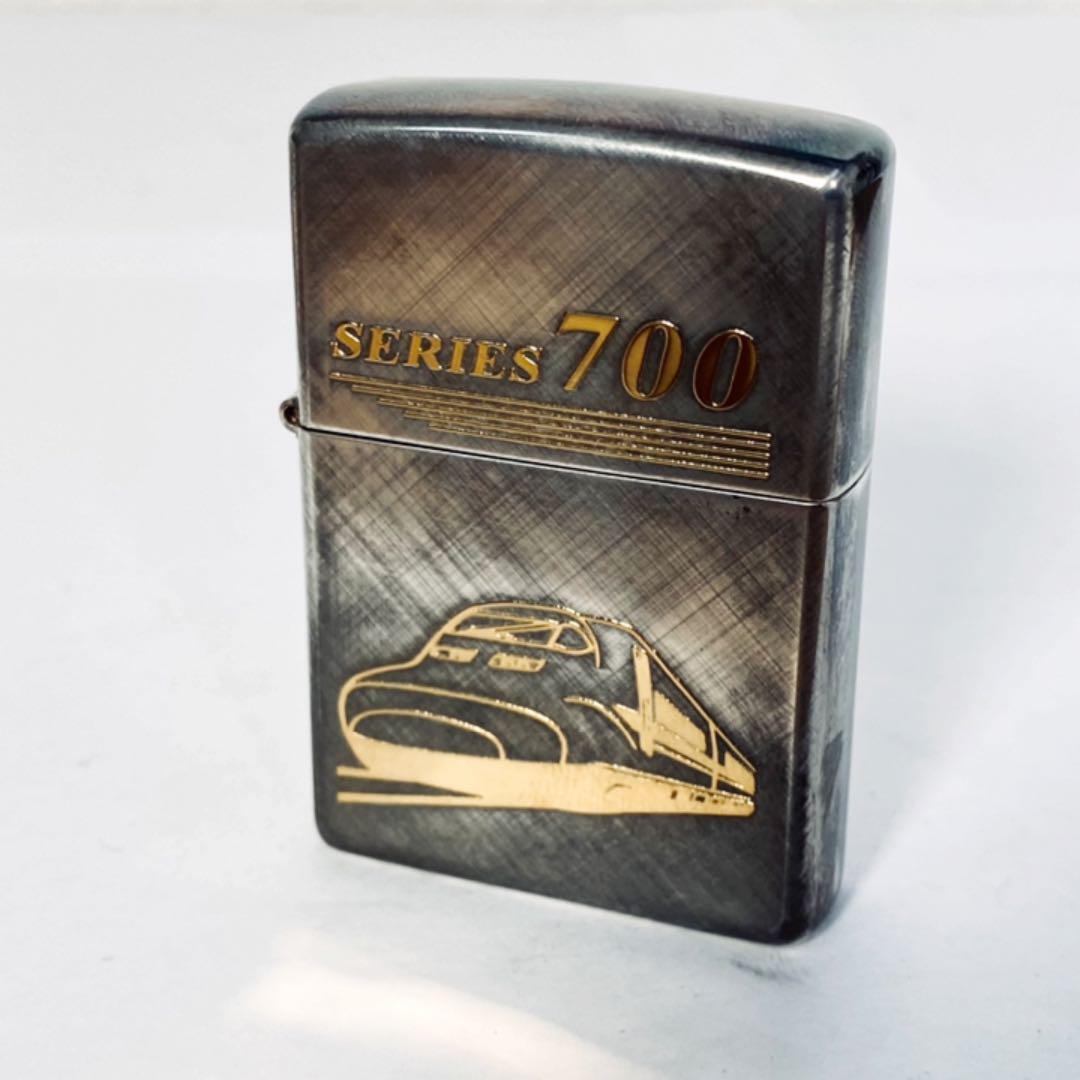 As is For Parts  ZIPPO series 700 Shinkansen special limited edition with serial
