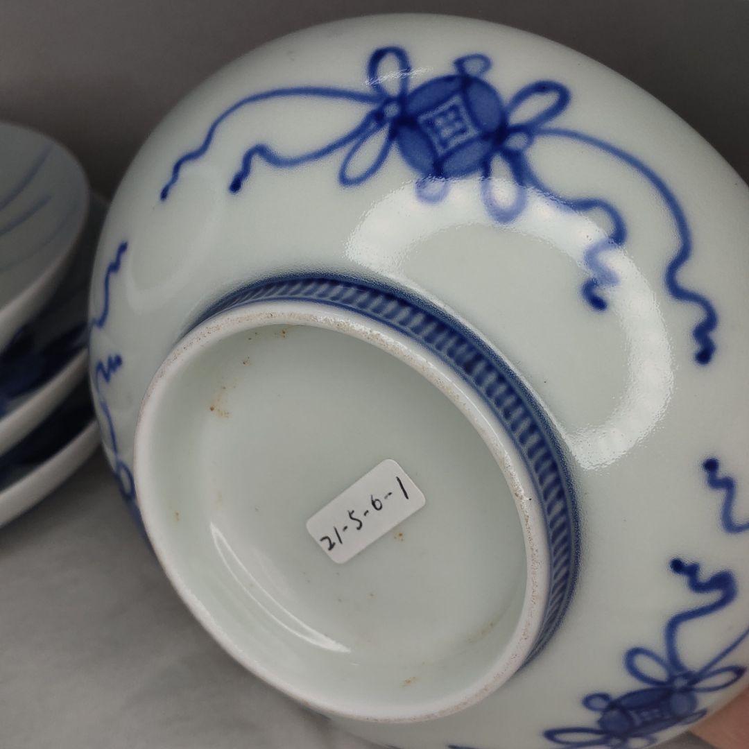 Nabeshima ware dyed small plate 4 pieces hand-painted late