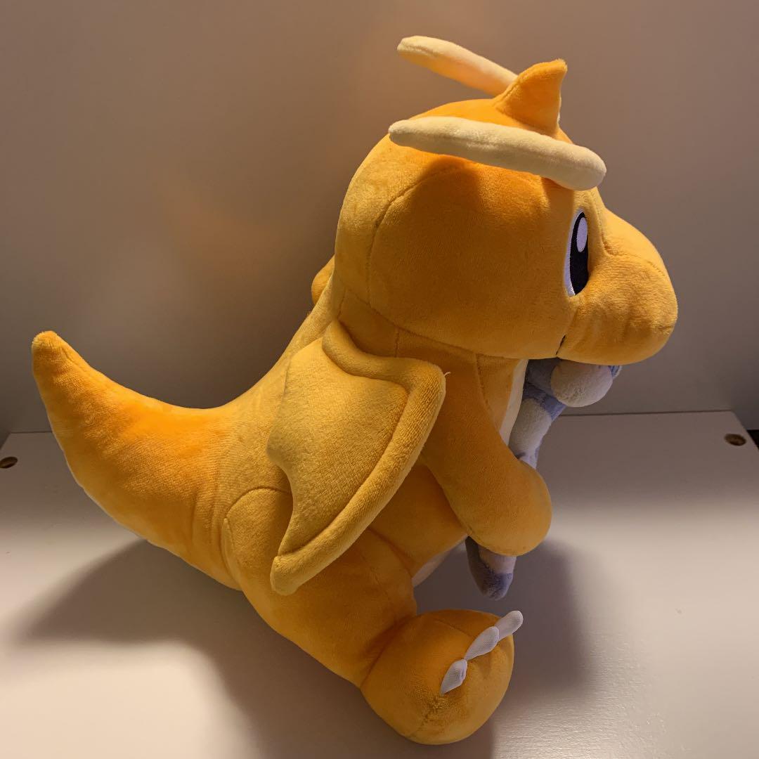 Pokemon Center Kairyu Mini Ryu Cuddle Plush Taiki Bansei