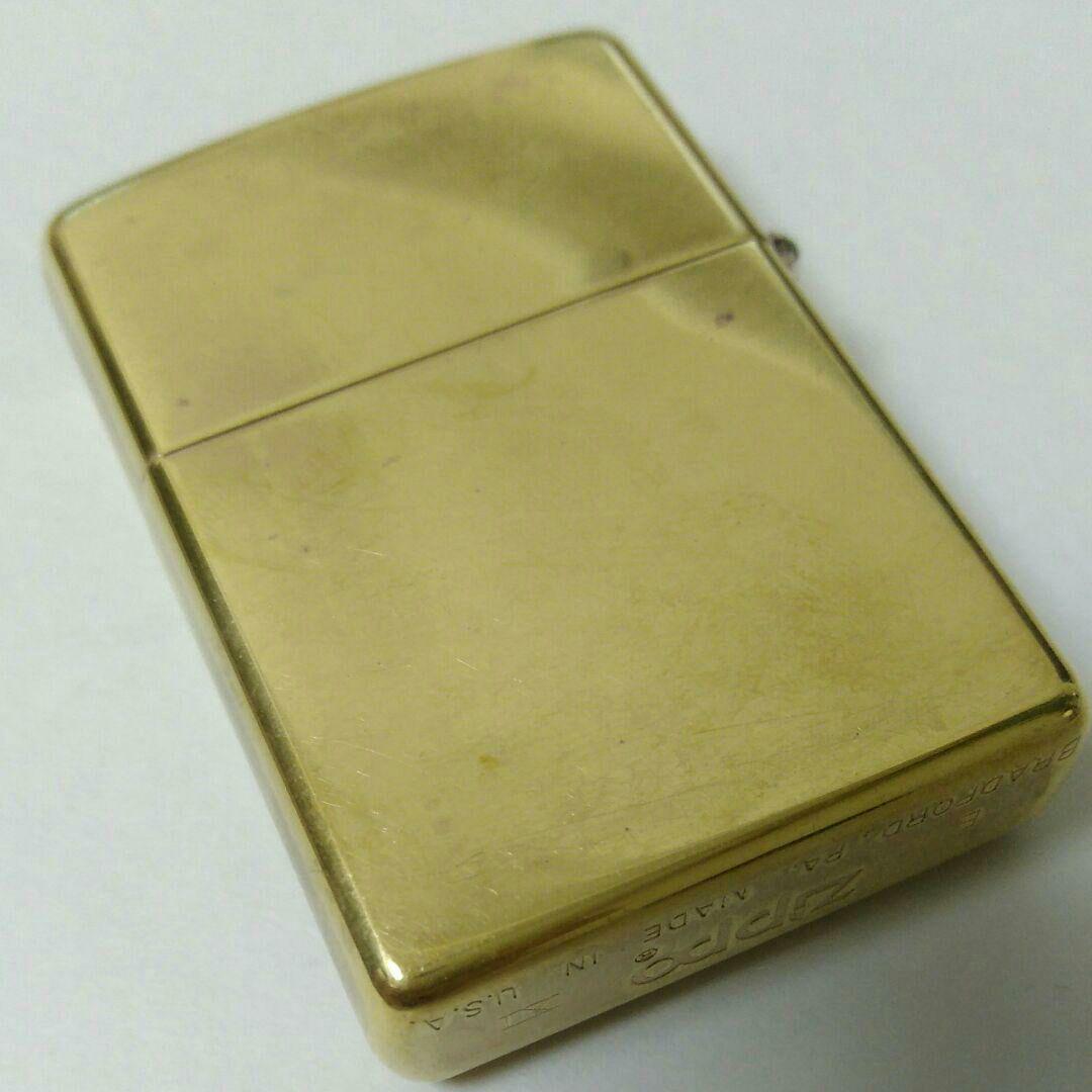 As is For Parts ZIPPO '95 TOLEDO COLLECTION PRT SHIELD