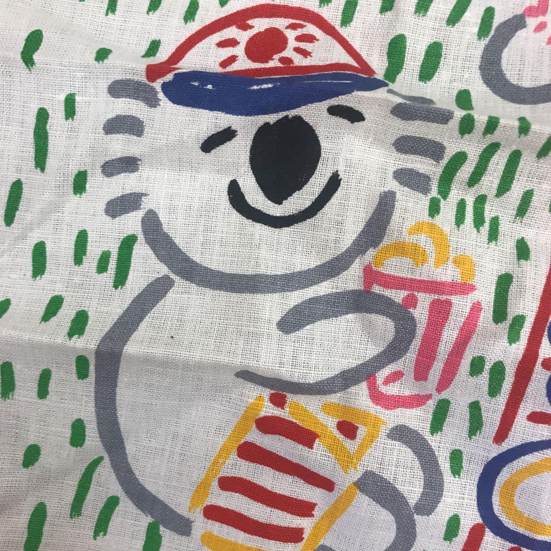 Showa Retro Ken Done Koala Picnic Tapestry Public Poster