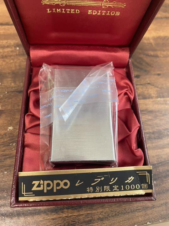 As is For Parts ZIPPO replica limited edition 1932
