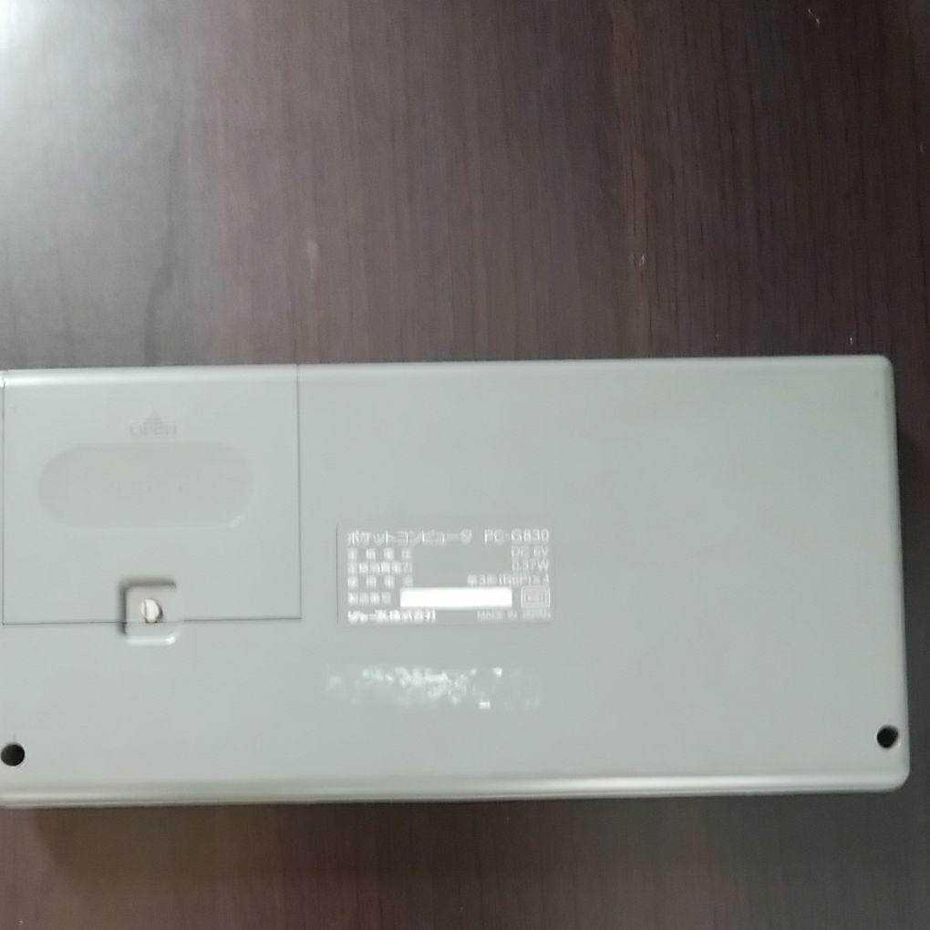 As is for Parts Pocket computer PC-G830