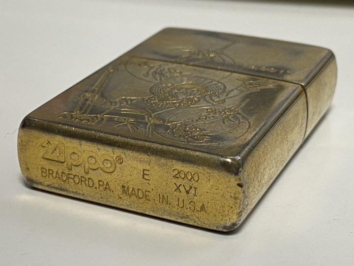 As is for parts Brass Tsurikichi Sanpei Turikichisanpei Cereal available