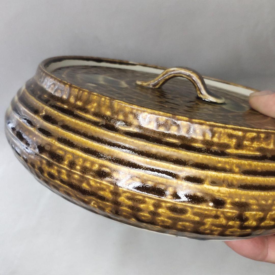 Tea utensils Tenmoku glaze Heimizusashi By Takayuki