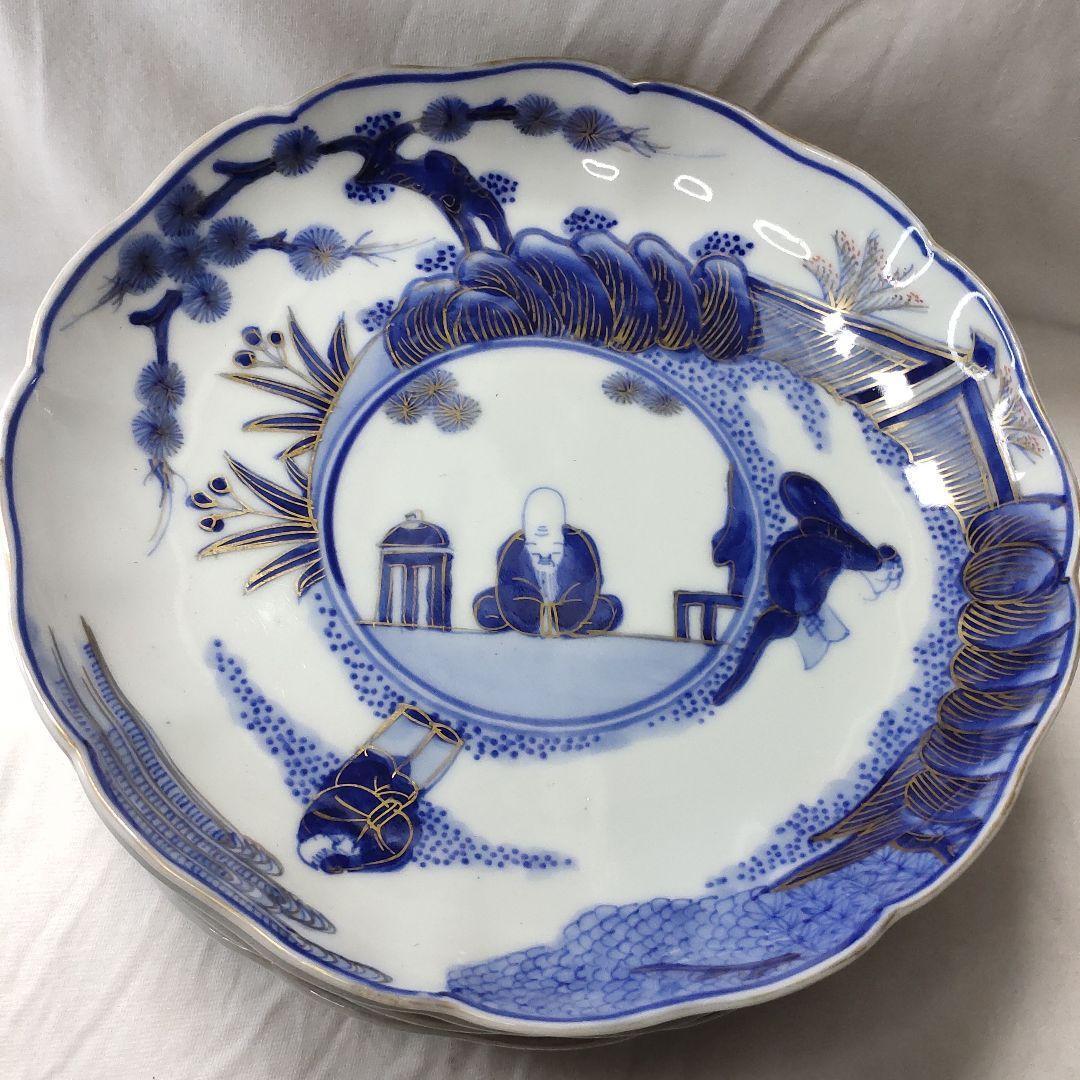 Koimari ware Daimei Chenghua dyed gold hand-painted