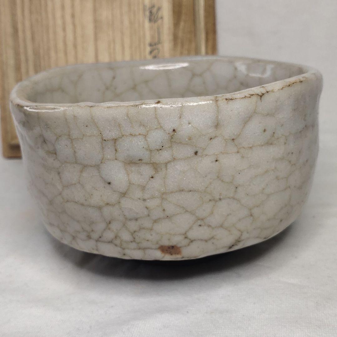 Tea utensils Shino ware Tea bowl Paulownia box Inscription
