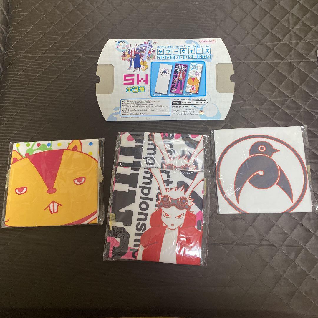 Summer Wars Goods King Kazuma, Natsuki, Kari Kenji