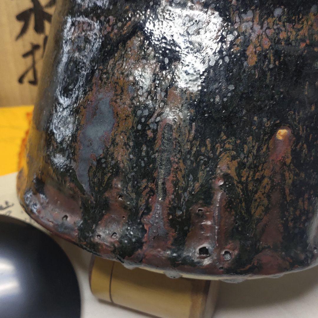 Tea utensils Black glazed water finger 13th generation Yamaguchi Kozaemon
