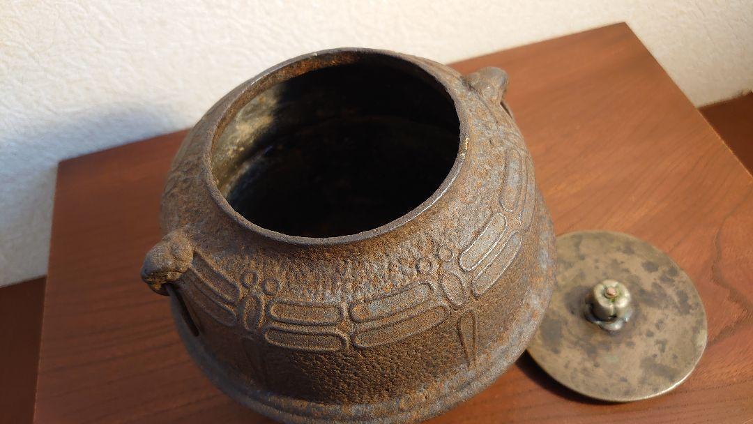 Iron kettle tea pot Ryubundo copper lid tea utensils Sencha utensils