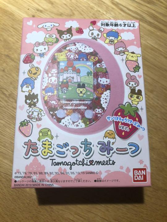 As is For Parts Bandai Sanrio Characters Meets ver. Tamagotchi