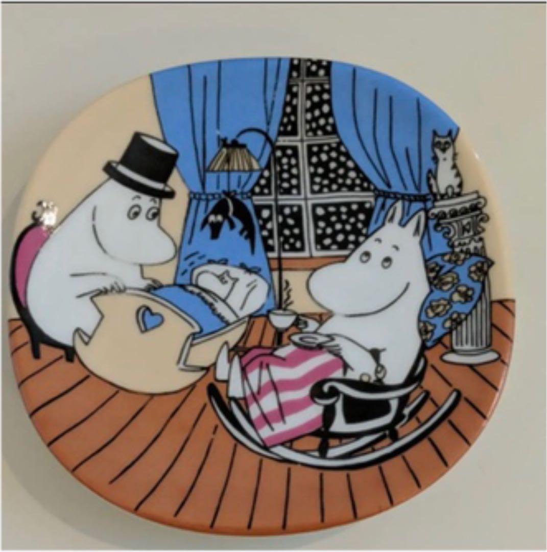 5 Arabian Moomin wall plates