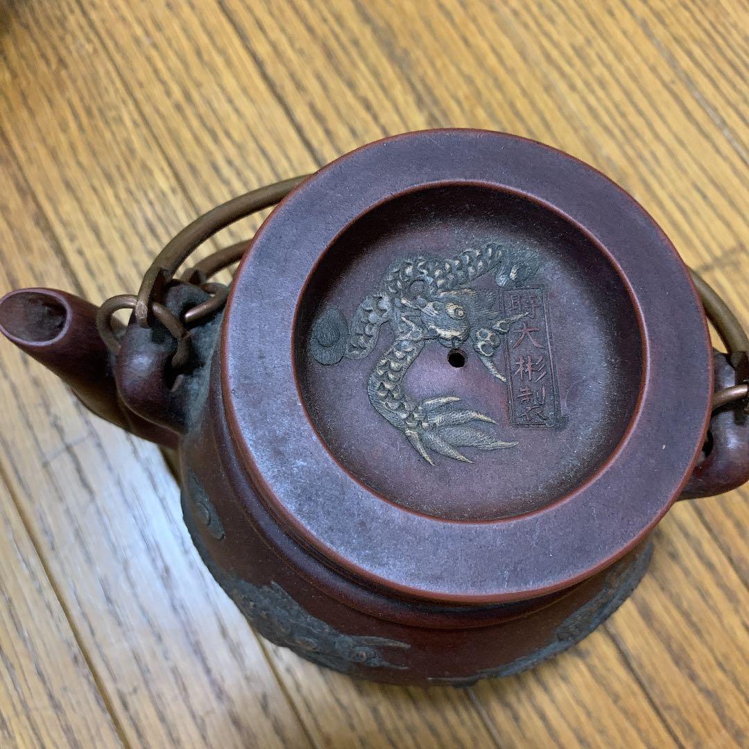 Teapot Vermillion clay Water note Sculpture