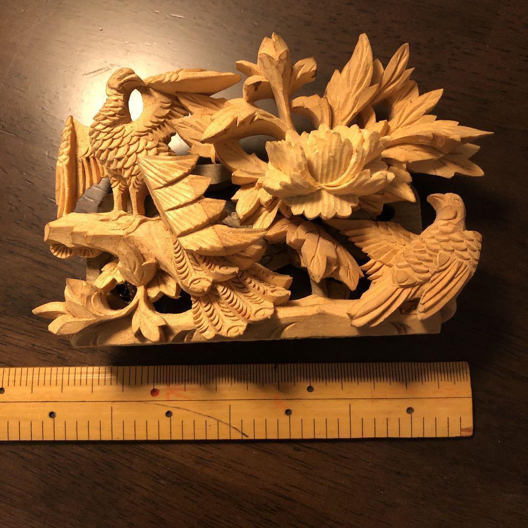 Wooden Ranma engraving mini version
