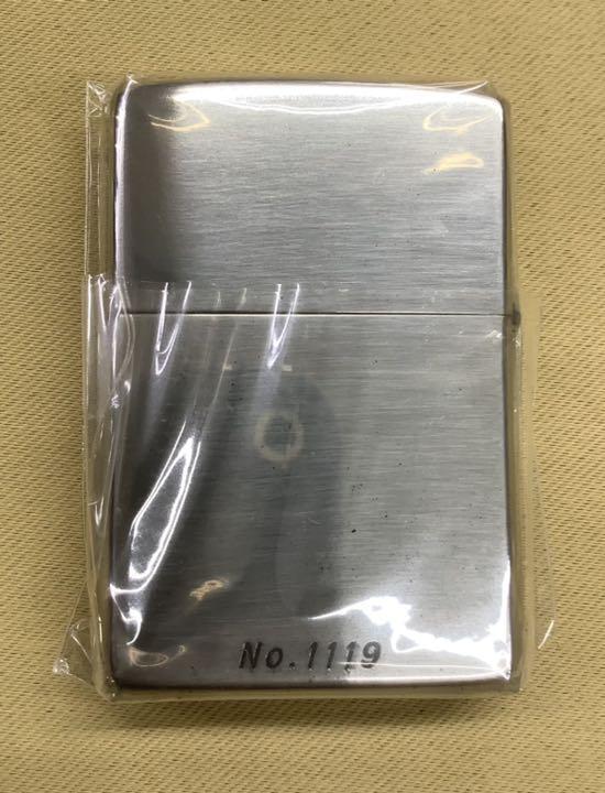 Zippo Che Guevara Limited