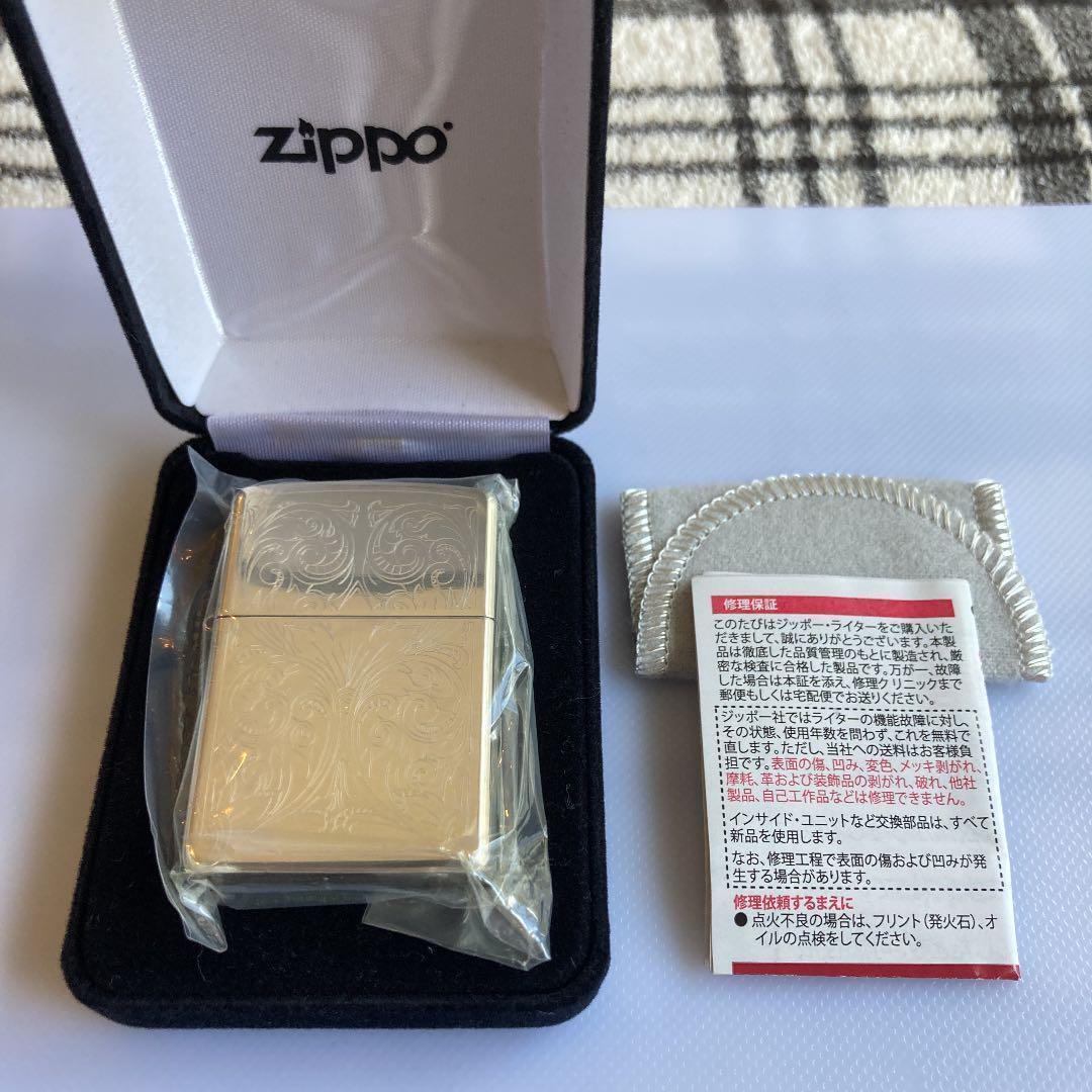 As is For Parts ZIPPO sterling silver arabesque