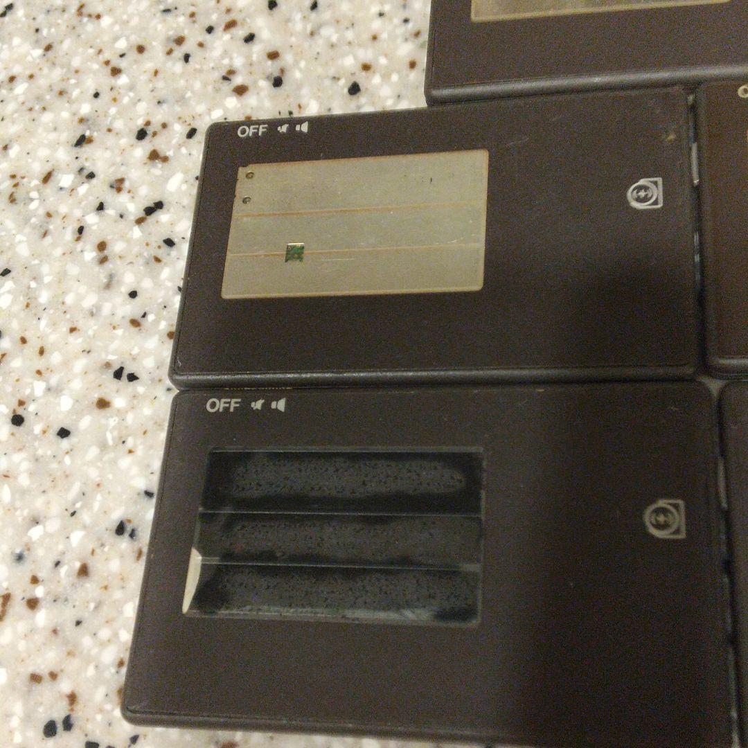 As is For Parts Pager 6 piece set (junk)