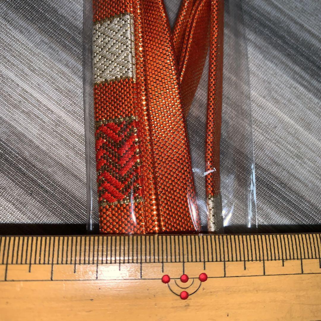 Unused pure silk Saga Nishiki obijime gold orange beige orange