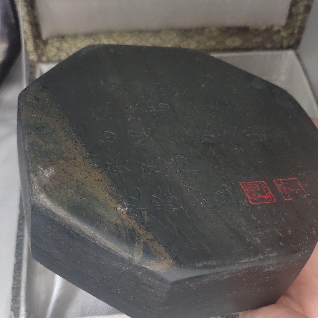 Tankei inkstone Octagonal inkstone Chinese calligraphy