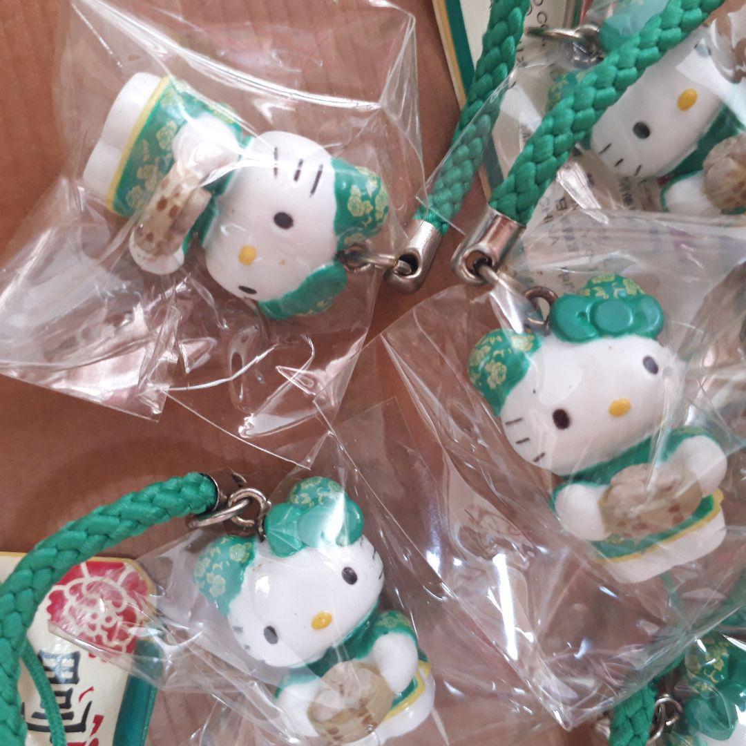 As is For Parts Sanrio Local Kitty Fuki Hoko Sakura Strap