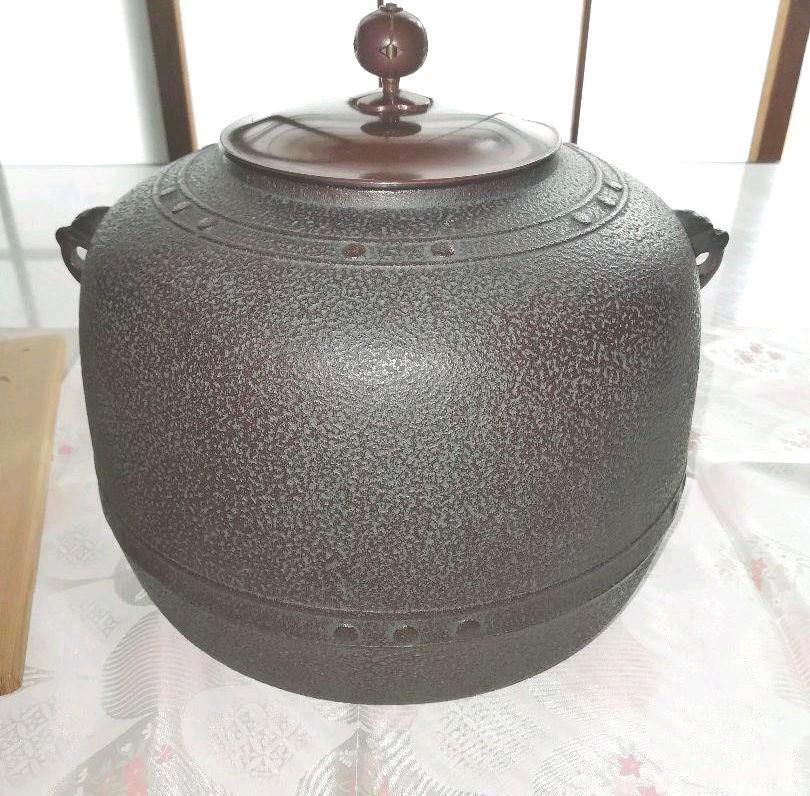 Tea utensils furnace kettle Bandaiya [by Kiyomitsu Sato] tea kettle with box