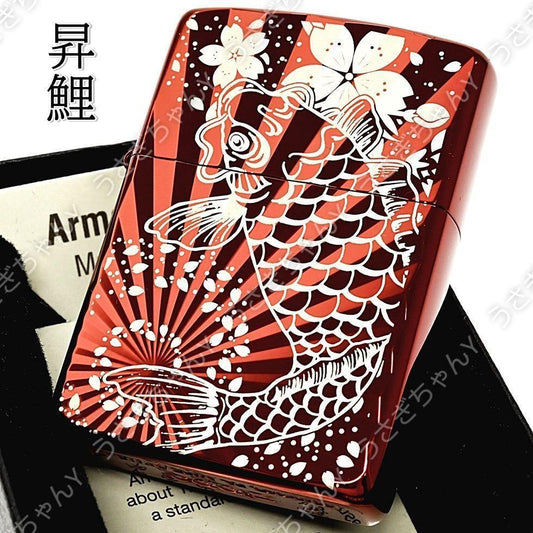 Zippo Armor Sakura Carp Waterfall Climbing Red Radial Cut Zippo Lighter
