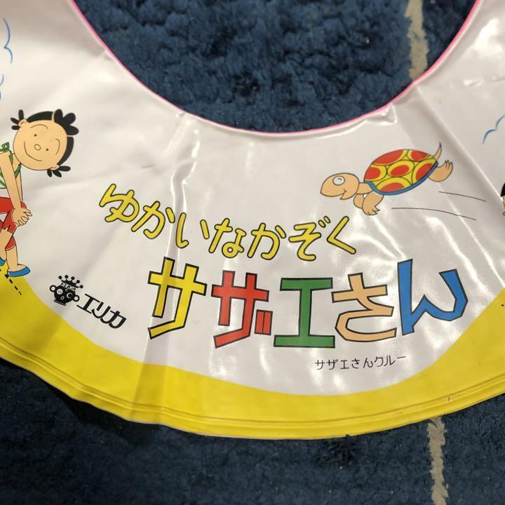 Sazae-san Floating Ring Erica New unused