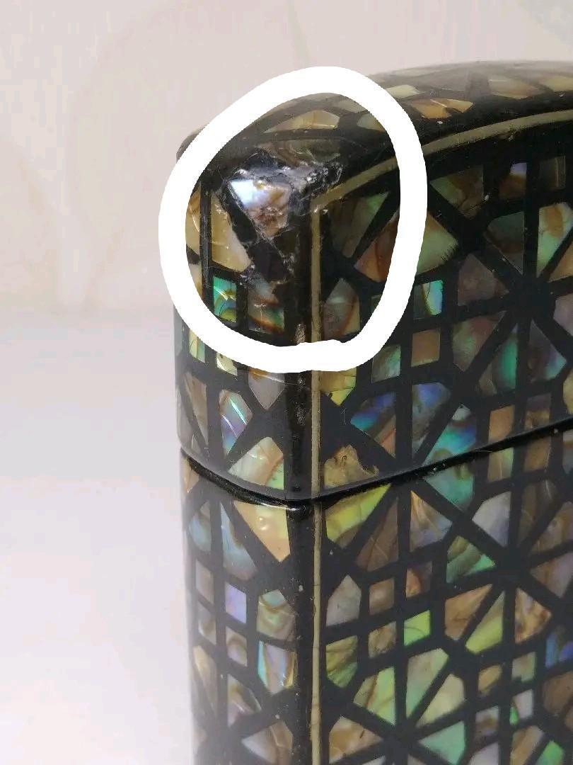 As is for Parts lacquered, shell ZIPPO lighter