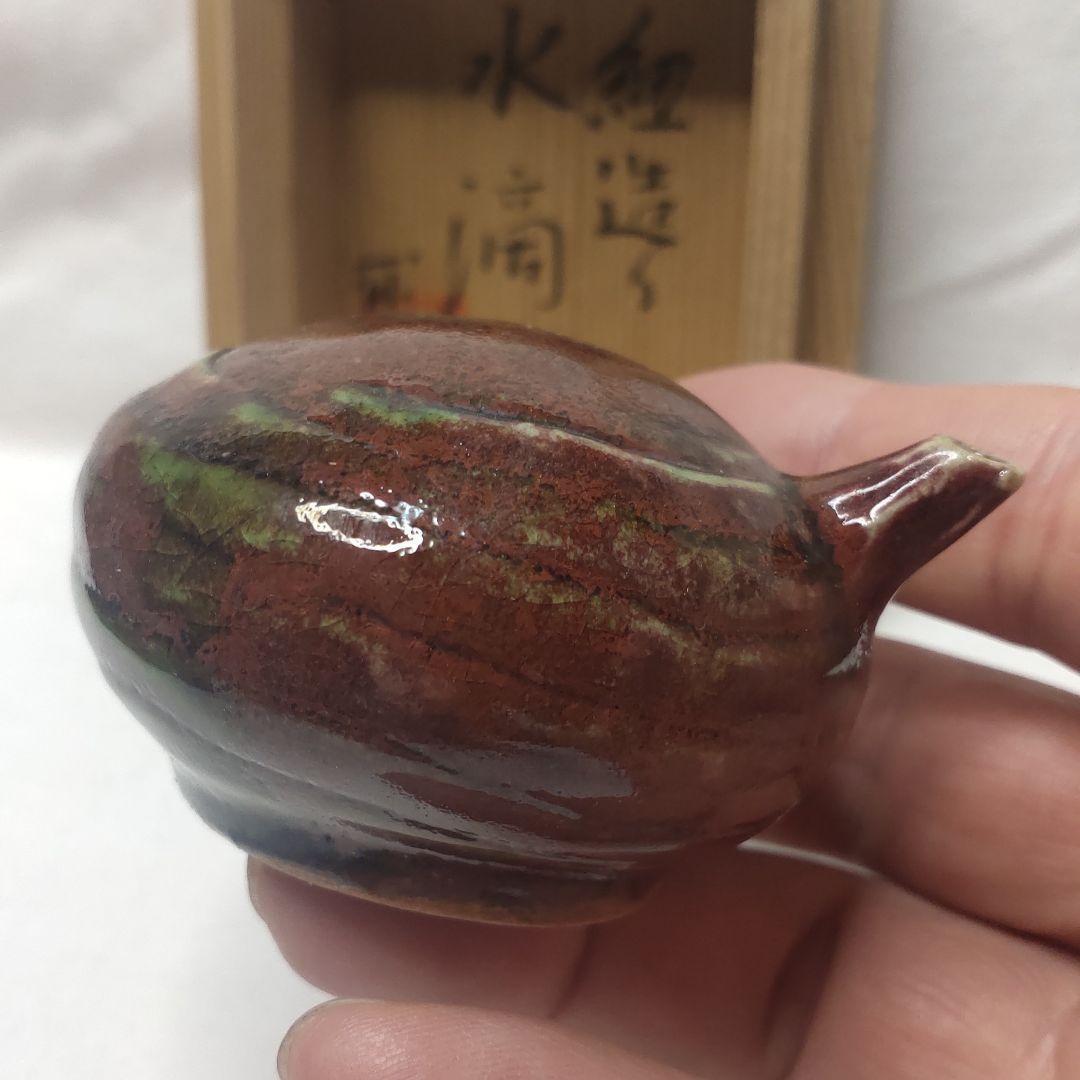 Writing tools, water drops, inscription, common box, pottery,